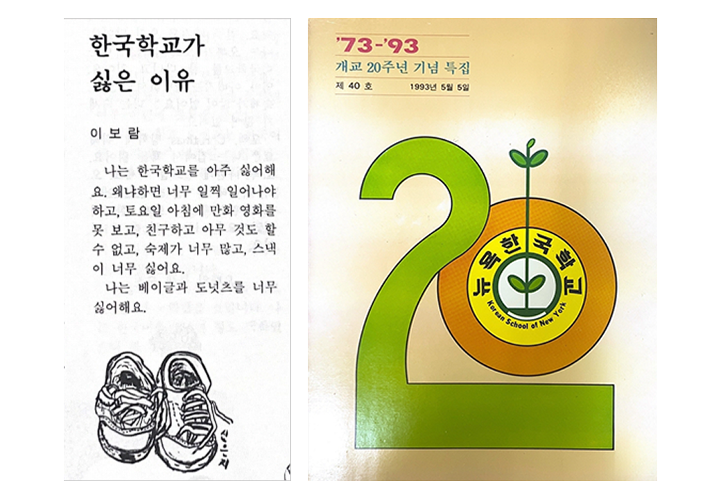 한글파일 썸네일